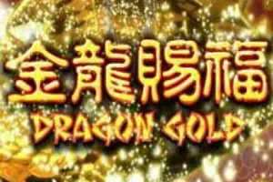 Dragon Gold
