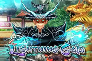 Lightning God