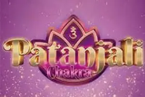 Patanjali Chakra