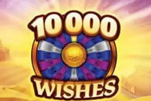 Wishes