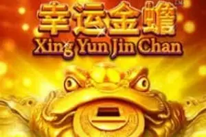 Xing Yun Jin Chan